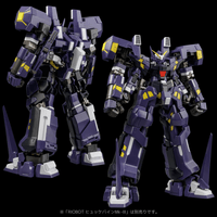 RIOBOT AM BOXER 11