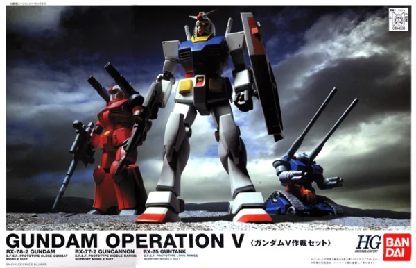 BANDAI HOBBY HGUC Gundam Operation V Set - Mobile Suit Gundam