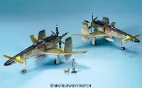 BANDAI HOBBY EX Model 37 - Sanka Mark B - The Sky Crawlers - photo 2