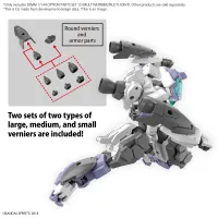BANDAI HOBBY 30MM 1/144 OPTION PARTS SET 15 (MULTI VERNIER/MULTI-JOINT) - 30 Minutes Missions (30MM) - photo 4