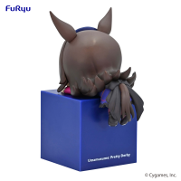 Umamusume: Pretty Derby　Hikkake Figure -Rice Shower- 4