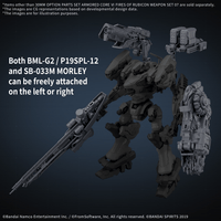 30MM OPTION PARTS SET ARMORED CORE Ⅵ FIRES OF RUBICON WEAPON SET 07 2