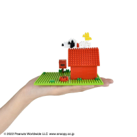Snoopy House 2