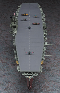 [Z03] 1:450 IJN AIRCRAFT CARRIER SHINANO 4