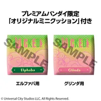 MegaHouse Lookup WICKED Elphaba & Glinda set【with gift】 - WICKED - photo 8