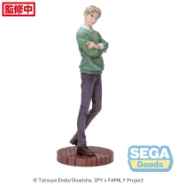 SEGA Luminasta TV Anime "SPY x FAMILY" "Loid Forger" Season 1 Cours 2 ED Coordination Ver. - SPY x FAMILY - photo 1