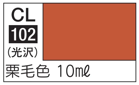 MR.COLOR LASCIVUS CL102 COPPER BROWN