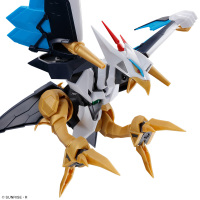 HG Amplified IMGN KUJINMARU 7