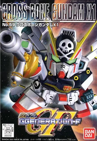 BANDAI HOBBY GG059 Cross Bone Gundam - SD Gundam G Generation
