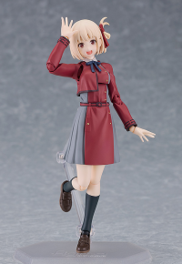 figma Chisato Nishikigi 1