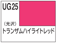 G Color - TRANS-AM HIGHLIGHT RED 1