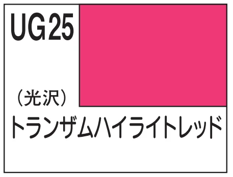 GSI Creos G Color - TRANS-AM HIGHLIGHT RED - Paints