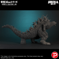 TOHO 30cm series Favorite Sculptors Line Godzilla (2023) 8