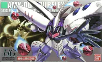 BANDAI HOBBY HGUC AMX-004 Qubeley Special Coating Ver. - Mobile Suit Gundam Zeta - photo 1