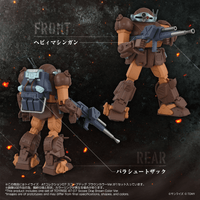 Toyr!se AT Collection 07 Scope Dog Brown Color Ver. 8