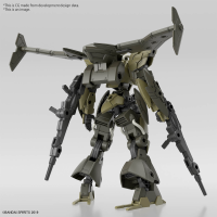 30MM 1/144 bEXM-21 VERDENOVA [GREEN] 3