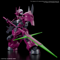 HG 1/144 GUEL'S DILANZA 1