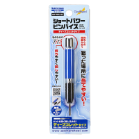 GodHand - Short Power PinVise 5