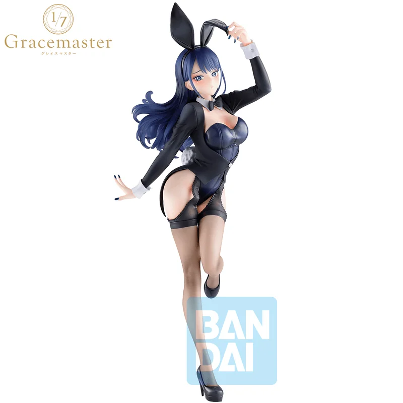BANDAI Marin Kitagawa (Arisa Izayoi ver.) - My Dress-Up Darling