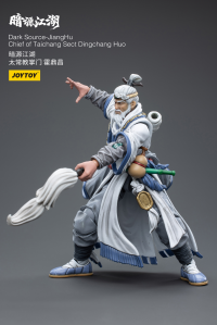 JiangHuChief of Taichang Sect Dingchang Huo 12