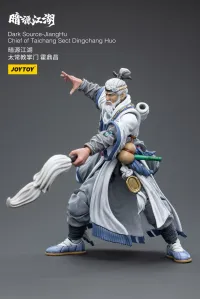 JOYTOY JiangHuChief of Taichang Sect Dingchang Huo - JOYTOY Original Series - photo 12