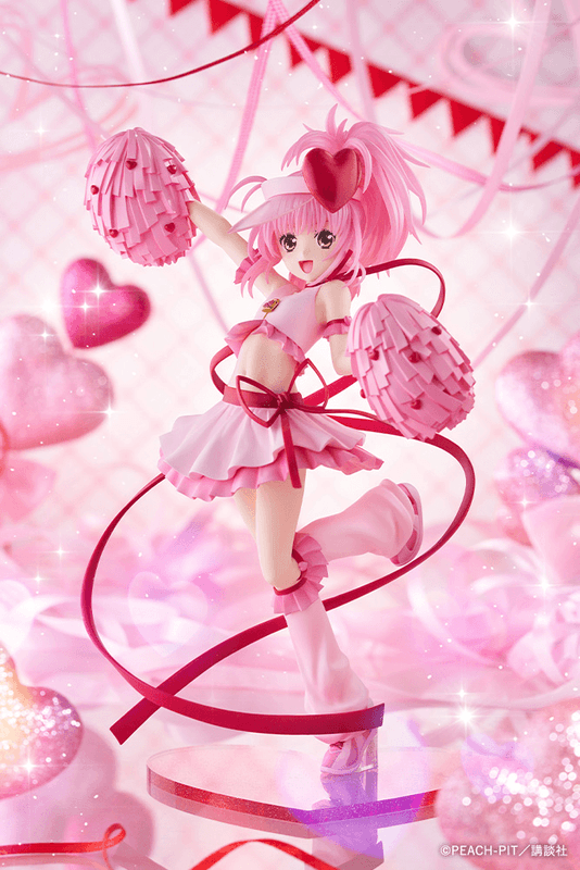 Amulet Heart