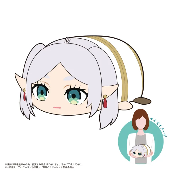 MAX LIMITED Frieren: Beyond Journey’s End POTE KORO MASCOT M SIZE (A) - Frieren: Beyond Journey's End