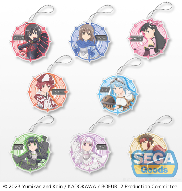 Bofuri: I Dont Want to Get Hurt, so Ill Max Out My Defense 2 Acrylic Keychain
