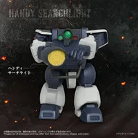TAKARA TOMY TOYRISE AT-09 Zwerg Wetlands Leg - Armored Trooper Votoms - photo 1