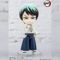 Yushiro 4