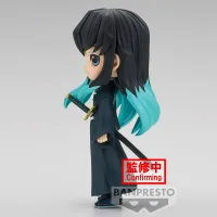BANDAI Muichiro Tokito (ver. A) - Demon Slayer: Kimetsu no Yaiba - photo 2