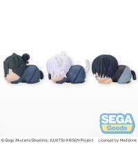 Ohiruneko "Jujutsu Kaisen" Kaigyoku/Gyokusetsu Mini Figure (EX) 5
