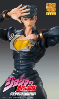 Medicos Entertainment Chozokado BIG「Josuke Higashikata」 - JoJo's Bizarre Adventure - photo 8