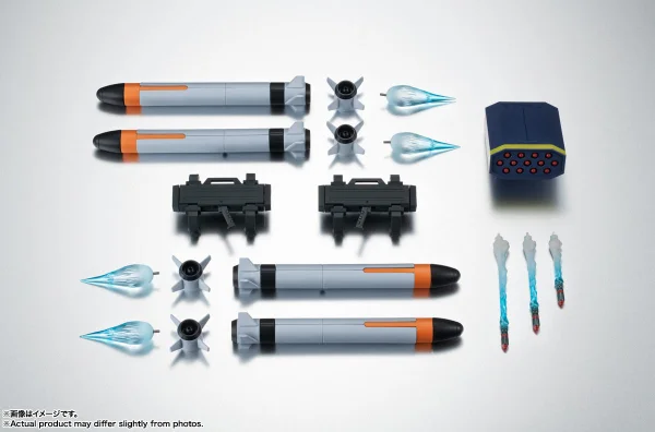 TAMASHII NATIONS <Side MS> Zodiac Alliance of Freedom Treaty WEAPON SET ver. A.N.I.M.E. - Mobile Suit Gundam SEED
