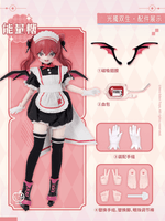 Angel & Demon ~Light Demon Twins~ MJD Blind Doll 10