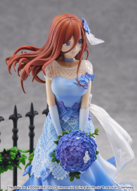Miku Nakano -Floral Dress Ver.- (SHIBUYA SCRAMBLE FIGURE) 20