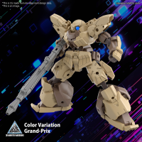 30MM 1/144 bEXM-28 REVERNOVA [BROWN] 6