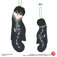Shin Gekijoban Gintama Hinekureta Yatsura 3