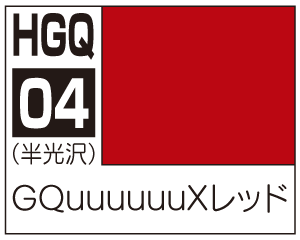 GQuuuuuuX RED