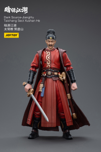 JiangHuTaichang Sect Xushan He 9