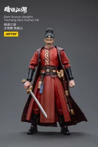 JOYTOY JiangHuTaichang Sect Xushan He - JOYTOY Original Series - photo 9