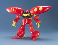 MG 1/100 QUBELEY (RED) 3