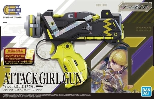 Girl Gun Lady Attack Girl Gun Ver. Charlie Tango