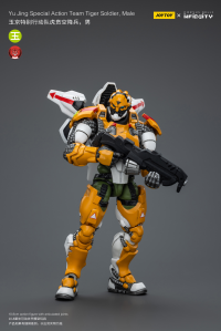 Yu Jing Special Action Team Tiger Soldier, Male 1