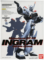 1/60 Ingram TV 1