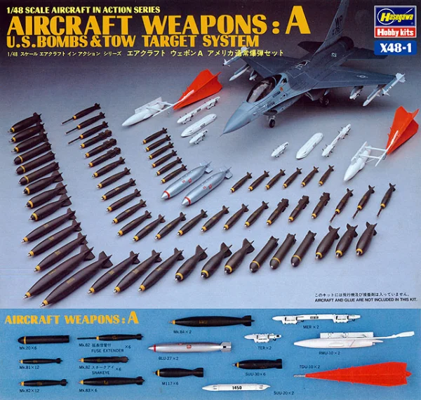 Hasegawa [X48-1] 1:48 U.S. AIRCRAFT WEAPONS A - Kit Accessories