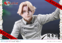 PRISMA WING Tokyo Revengers Seishu Inui 1/7 Scale Pre-Painted Figure 64