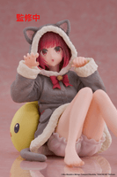 Oshi no Ko Desktop Cute Figure - Kana Arima (Cat room wear Ver.) 2