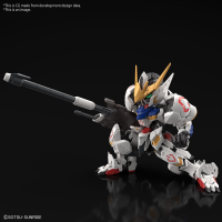 MGSD GUNDAM BARBATOS 7