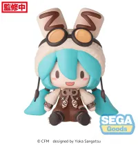 SEGA fuwa petit Hatsune Miku Series Chibi Figure Marshmallow Hot Cocoa - Hatsune Miku - photo 1